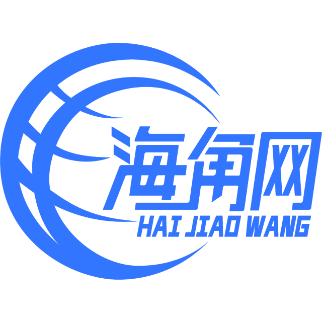 满意钢笔